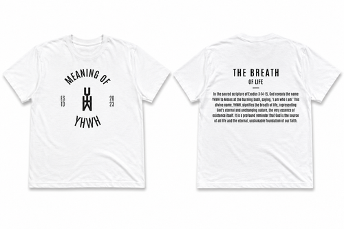 Meaning of YHWH Tee